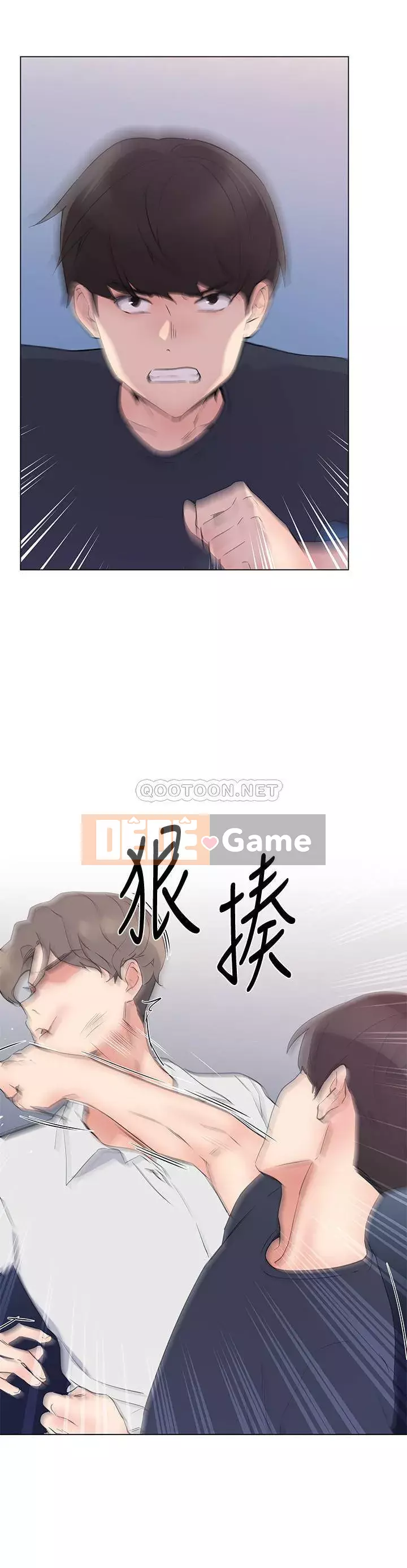 Kiểm tra lại Chương 96-97