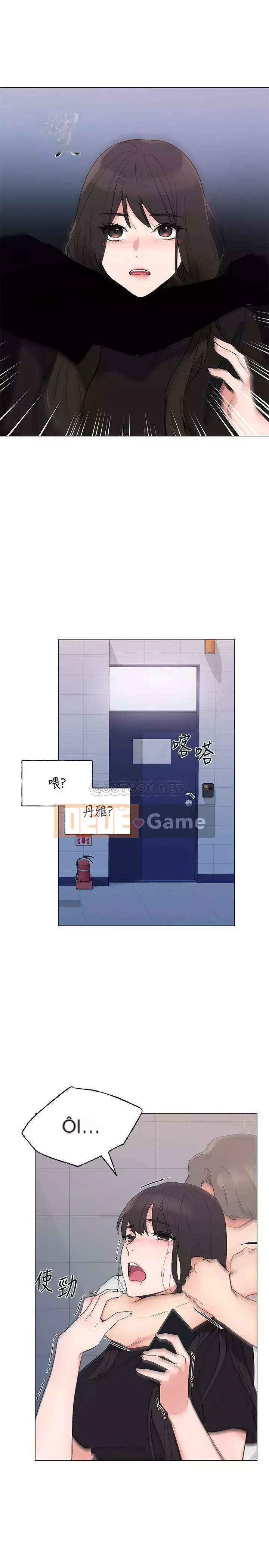 Kiểm tra lại Chương 94-95