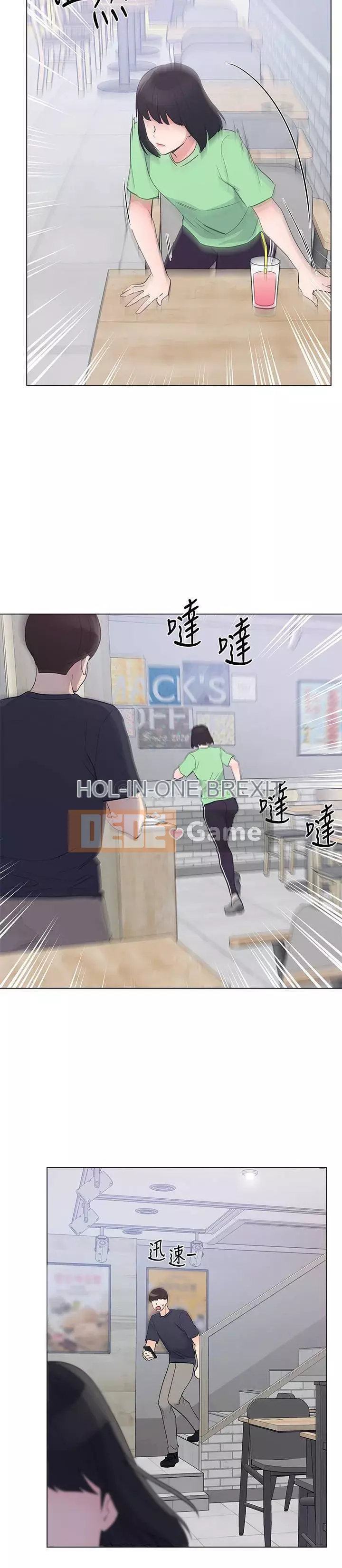 Kiểm tra lại Chương 94-95