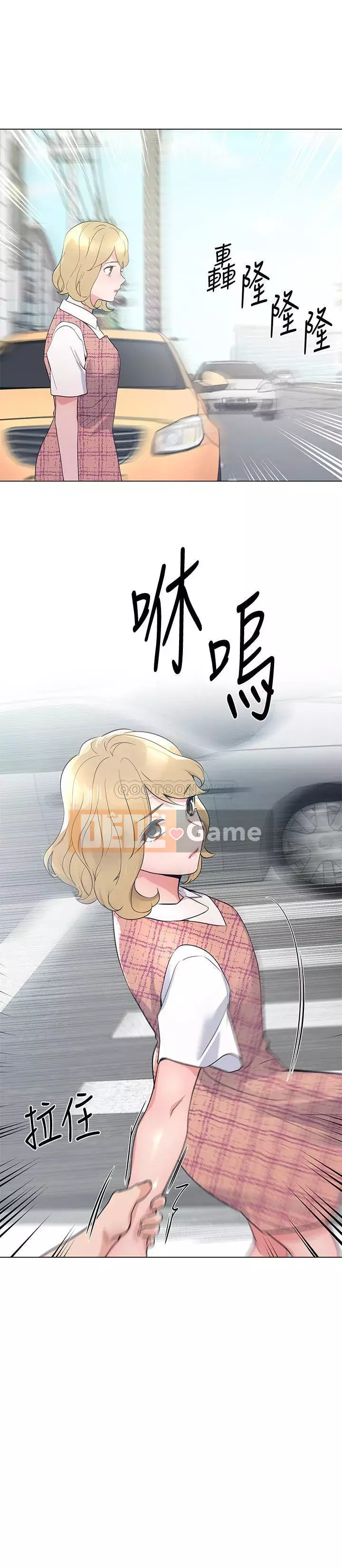 Kiểm tra lại Chương 92-93