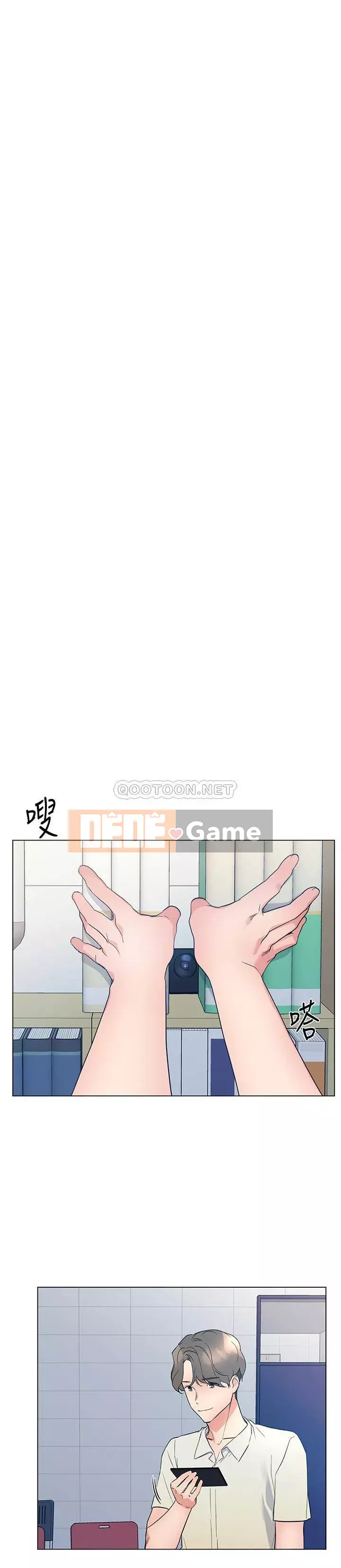 Kiểm tra lại Chương 92-93