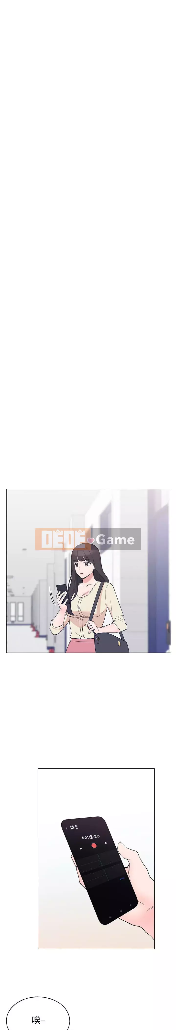 Kiểm tra lại Chương 90-91