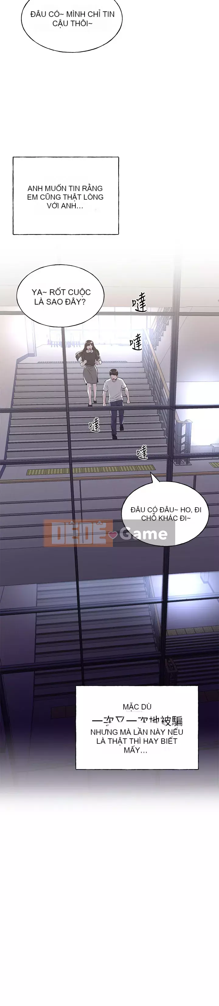 Kiểm tra lại Chương 88