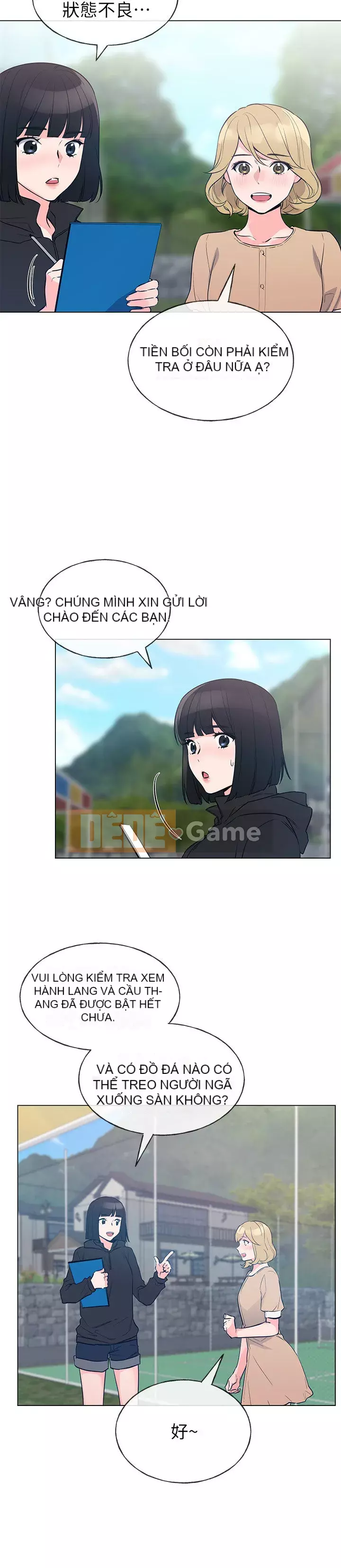 Kiểm tra lại Chương 70-86