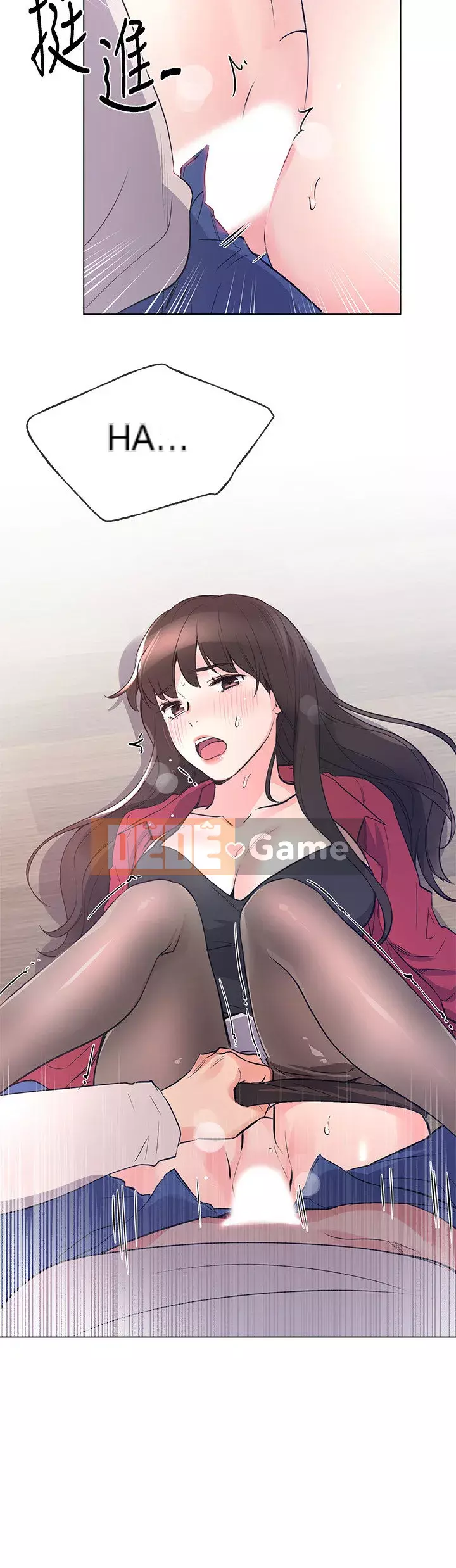 Kiểm tra lại Chương 70-86