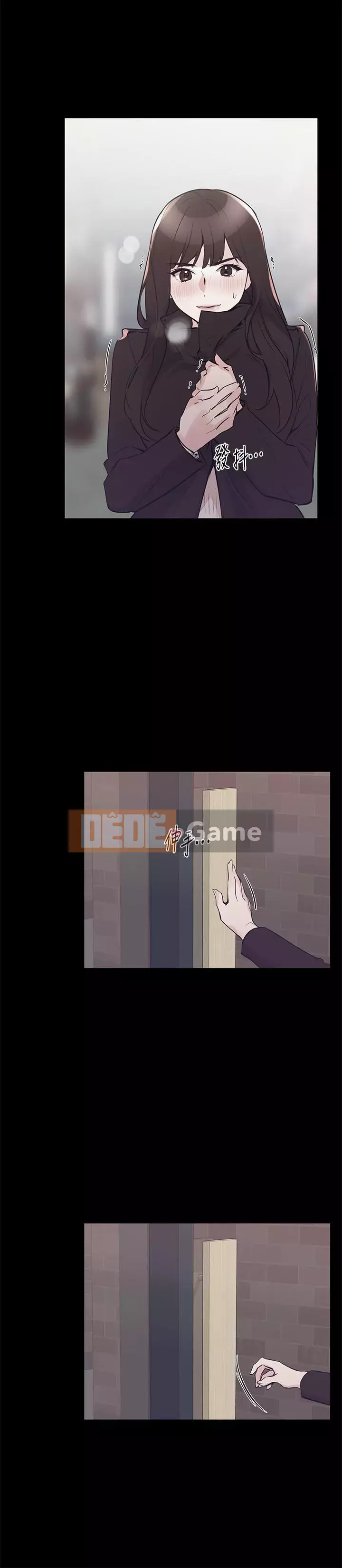 Kiểm tra lại Chương 70-86