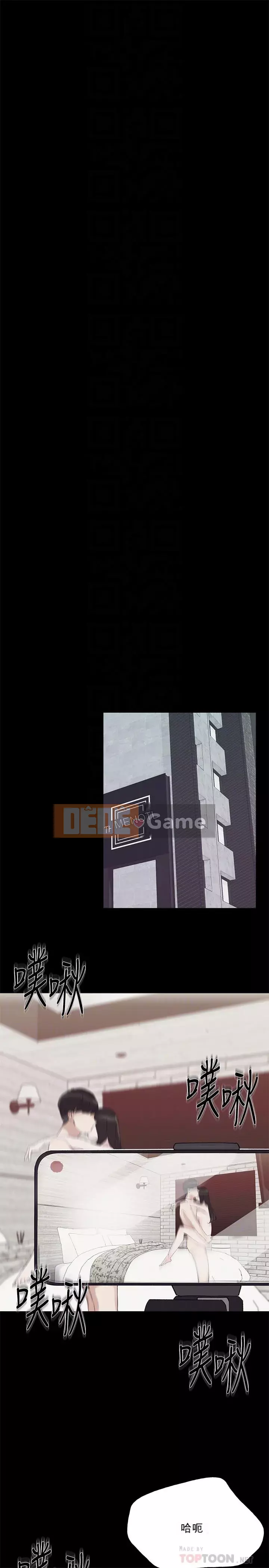 Kiểm tra lại Chương 70-86