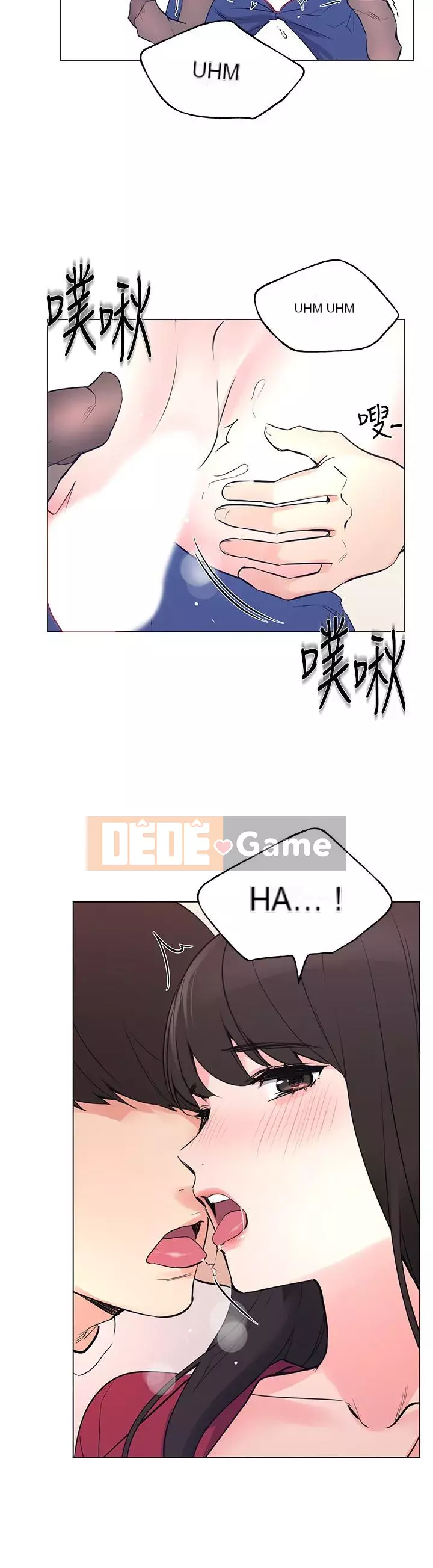 Kiểm tra lại Chương 70-86