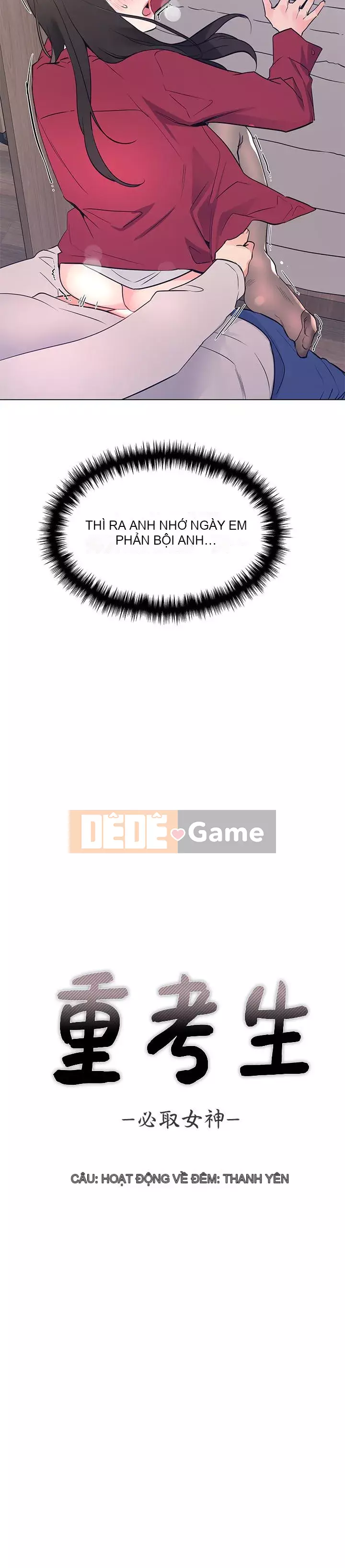 Kiểm tra lại Chương 70-86