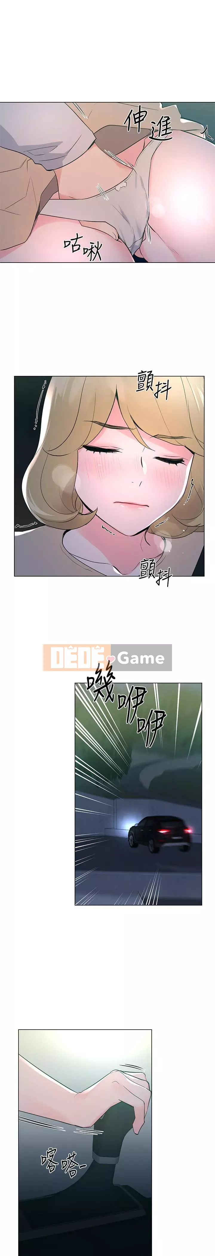 Kiểm tra lại Chương 70-86