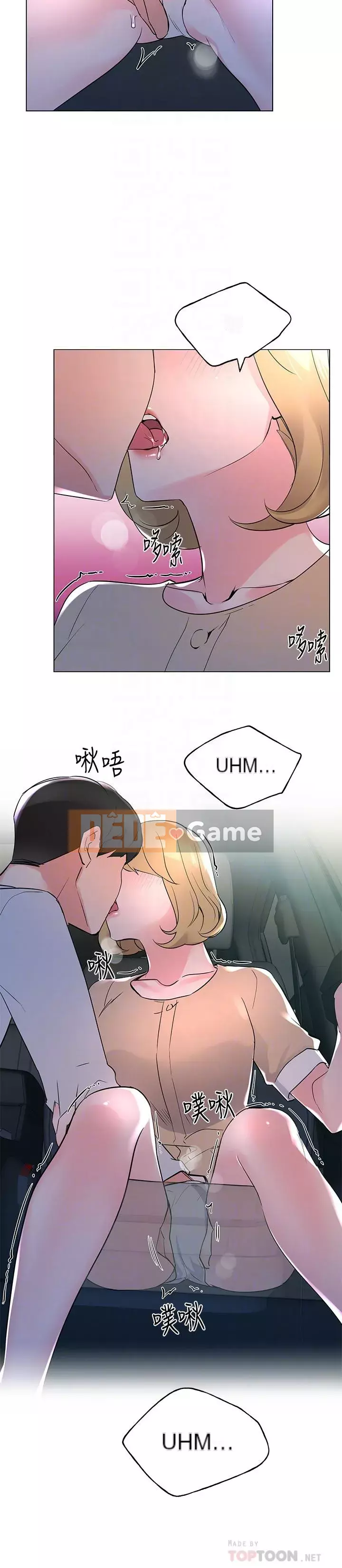 Kiểm tra lại Chương 70-86