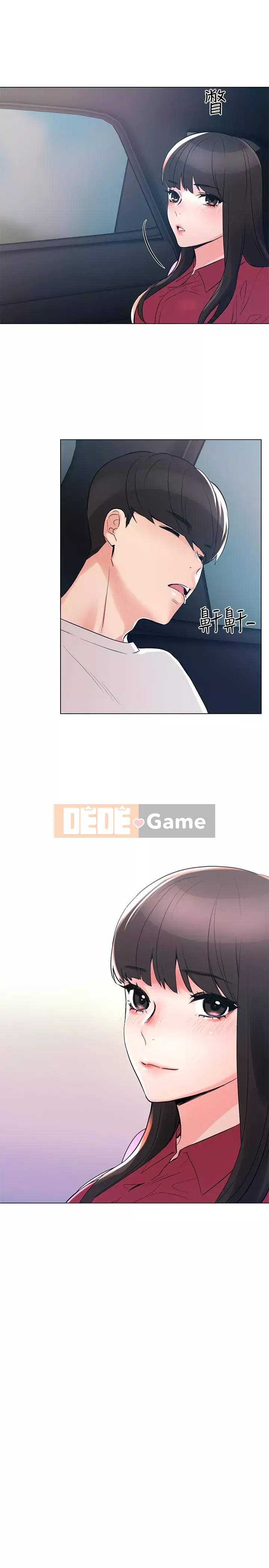 Kiểm tra lại Chương 70-86