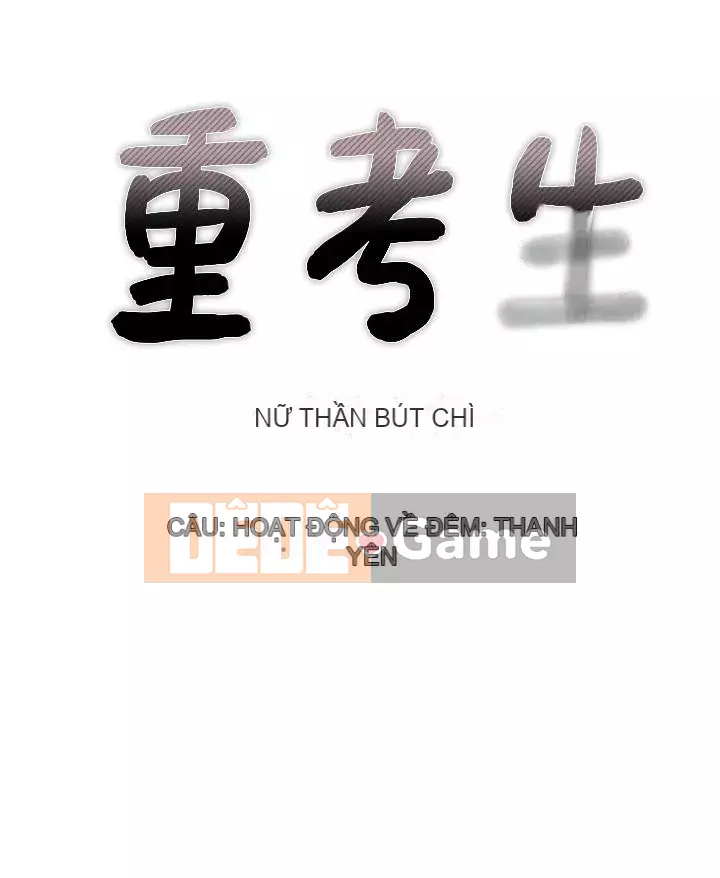 Kiểm tra lại Chương 70-86