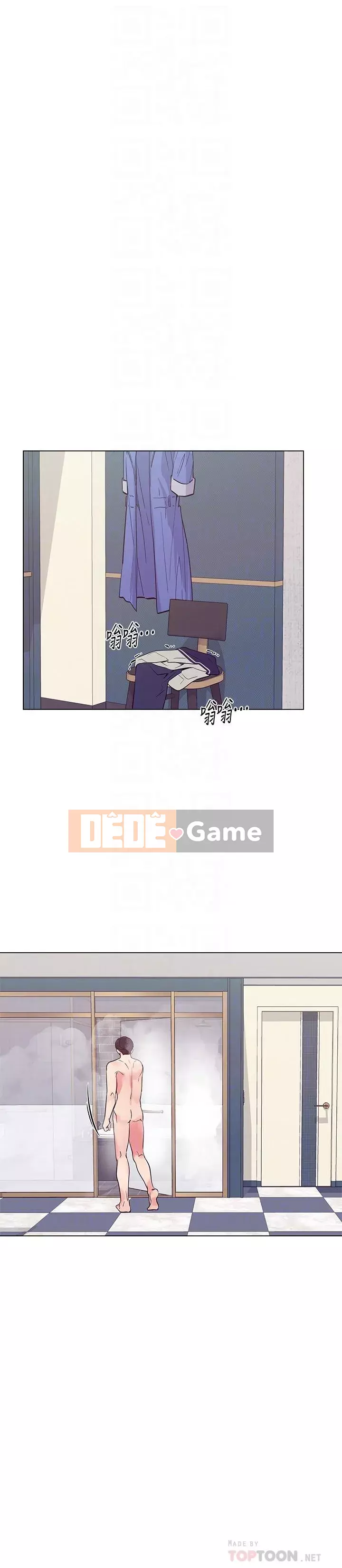 Kiểm tra lại Chương 70-86