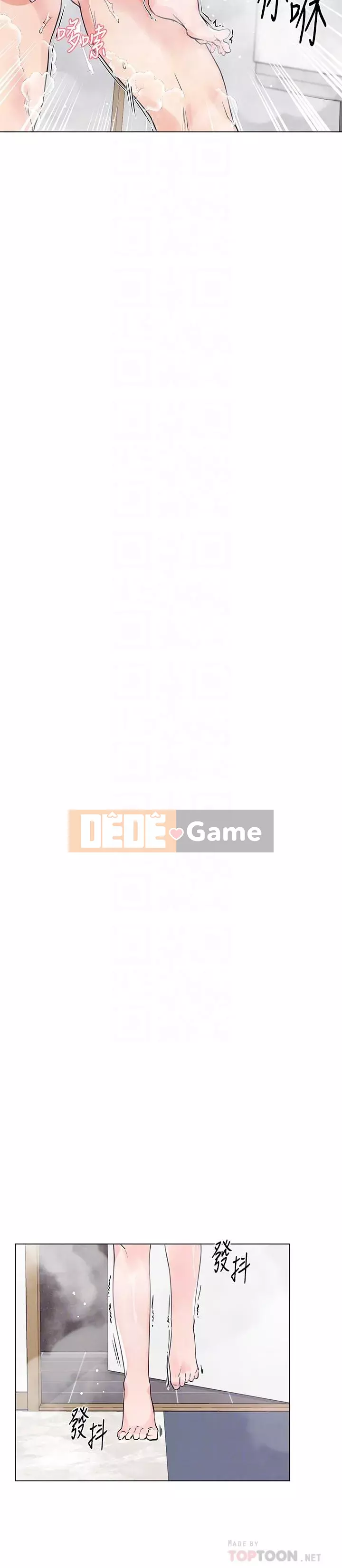 Kiểm tra lại Chương 70-86