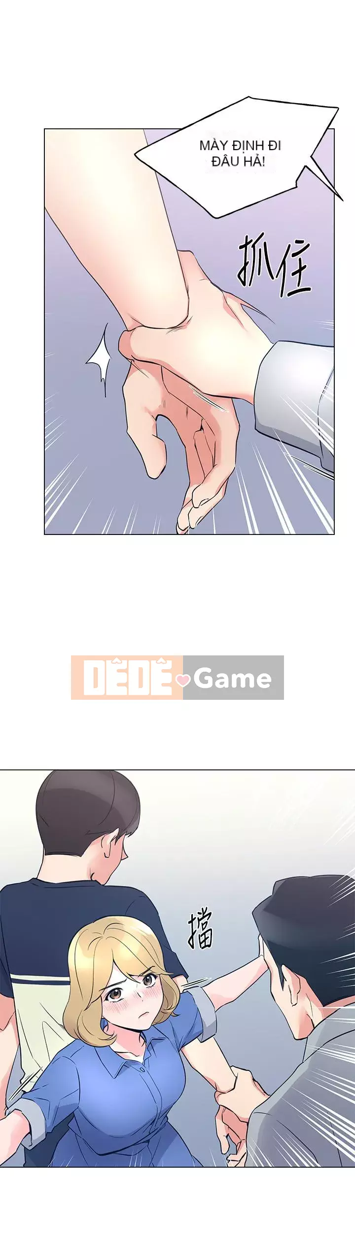 Kiểm tra lại Chương 70-86