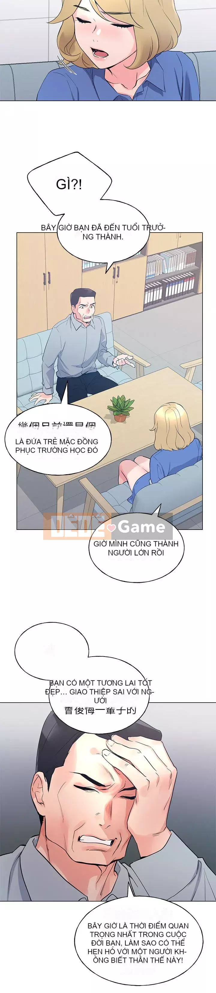 Kiểm tra lại Chương 70-86