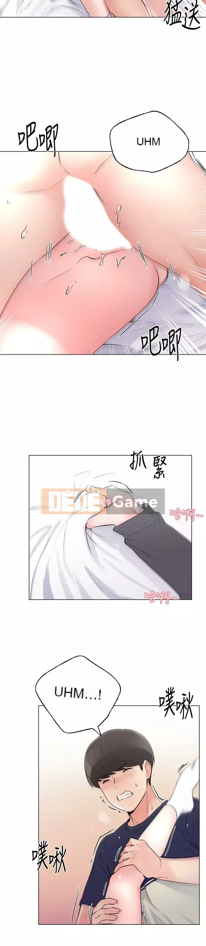 Kiểm tra lại Chương 70-86