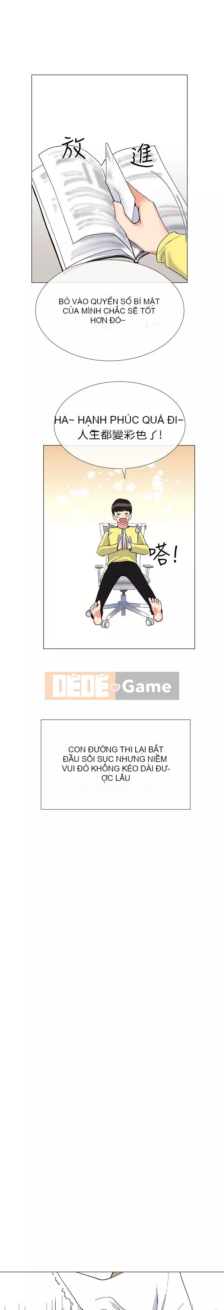 Kiểm tra lại Chương 1-69