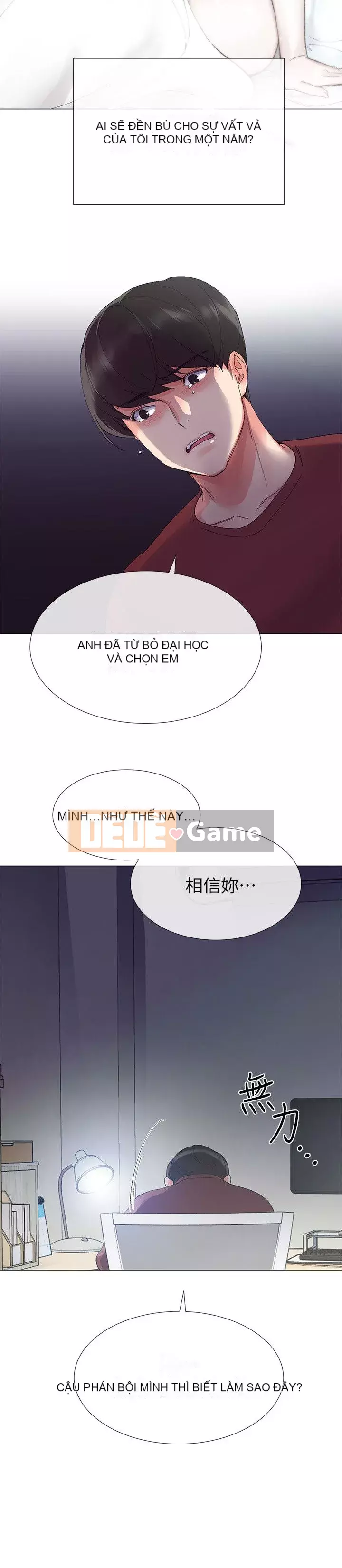 Kiểm tra lại Chương 1-69