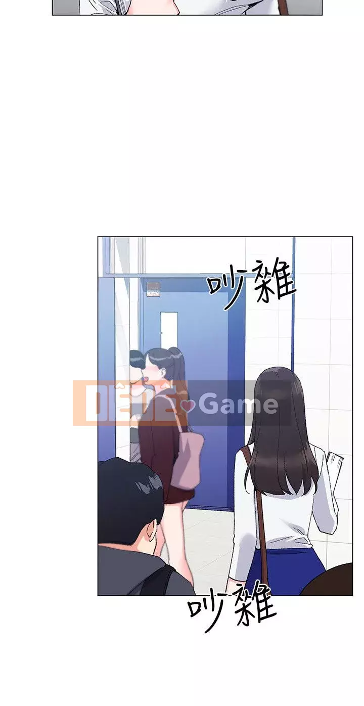 Kiểm tra lại Chương 1-69