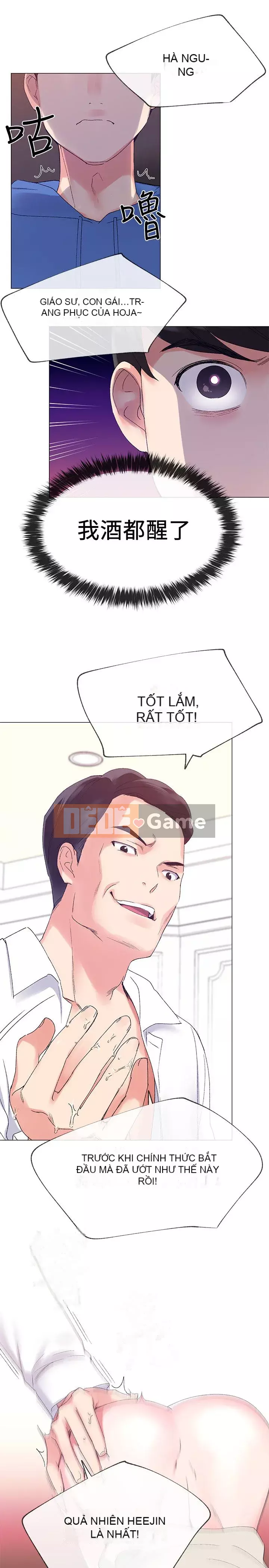 Kiểm tra lại Chương 1-69