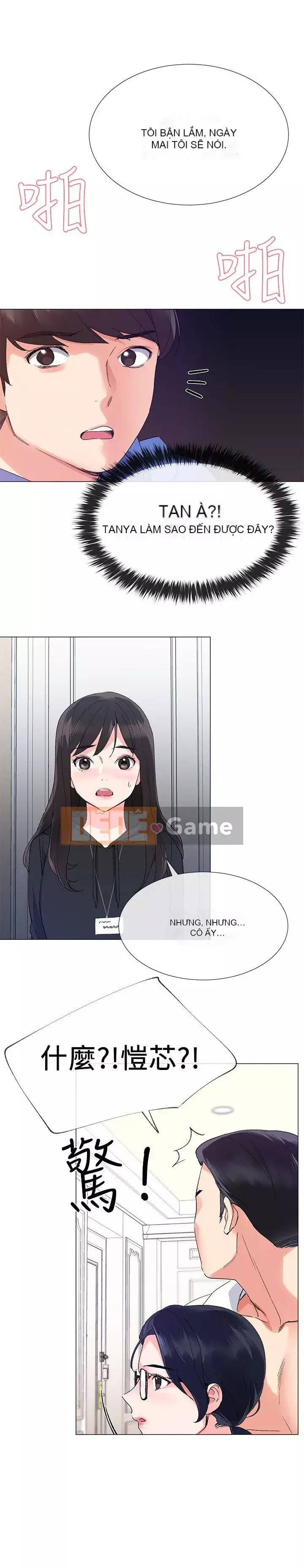 Kiểm tra lại Chương 1-69