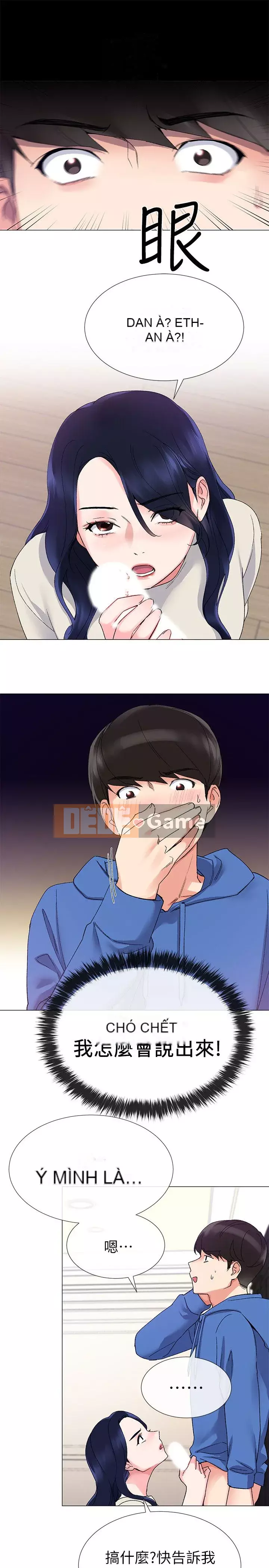 Kiểm tra lại Chương 1-69