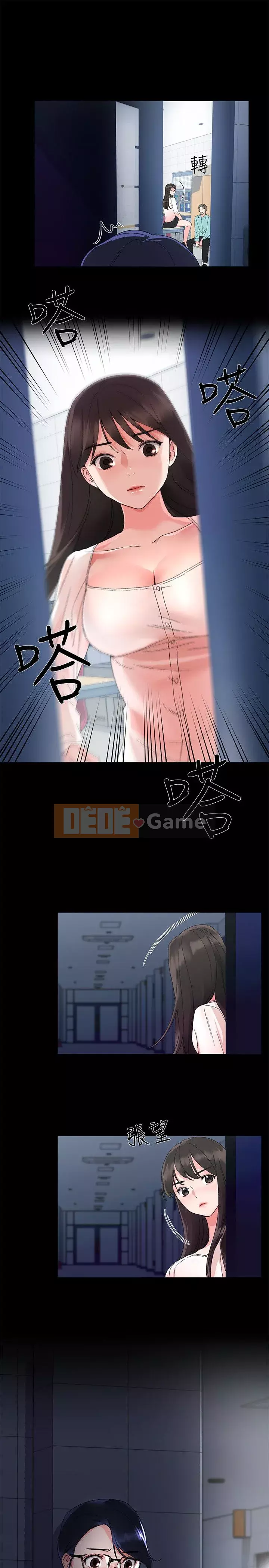 Kiểm tra lại Chương 1-69