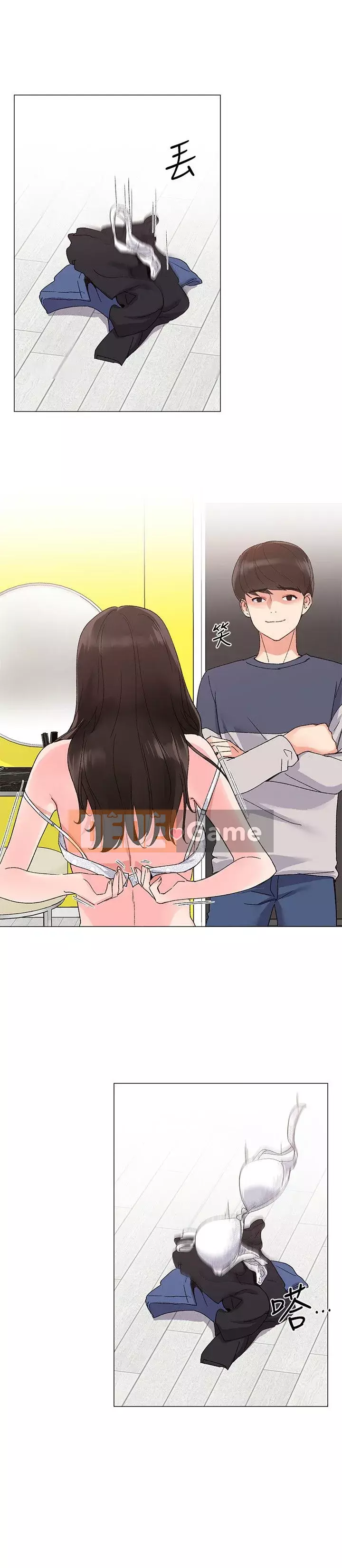 Kiểm tra lại Chương 1-69