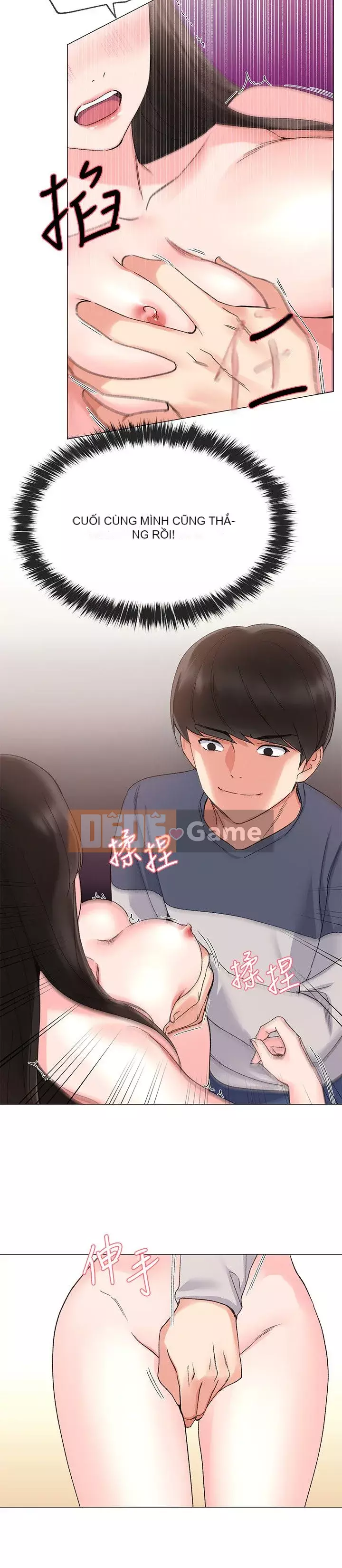 Kiểm tra lại Chương 1-69