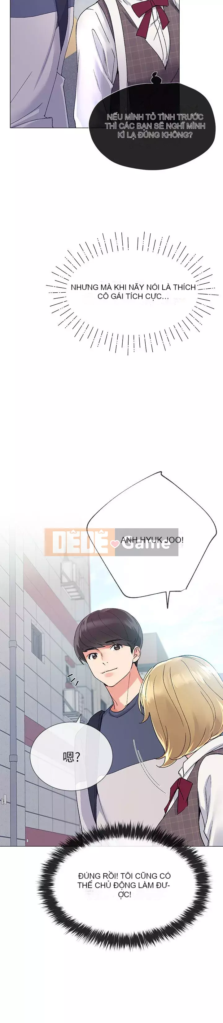 Kiểm tra lại Chương 1-69