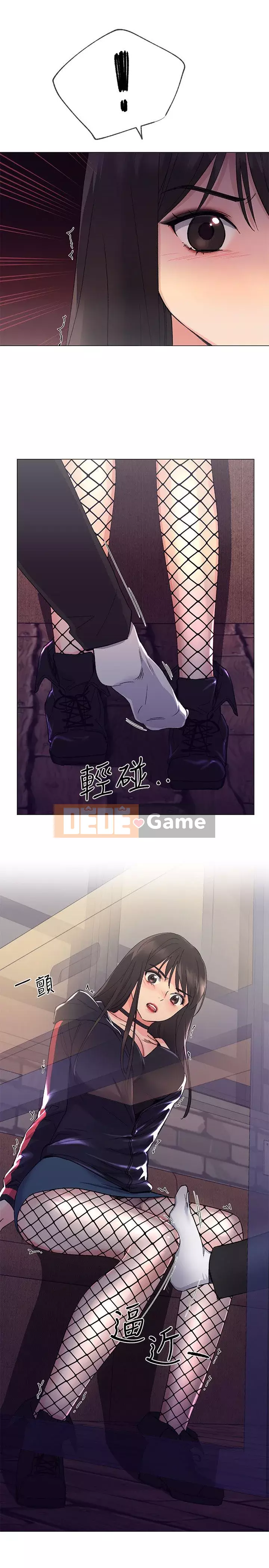 Kiểm tra lại Chương 1-69