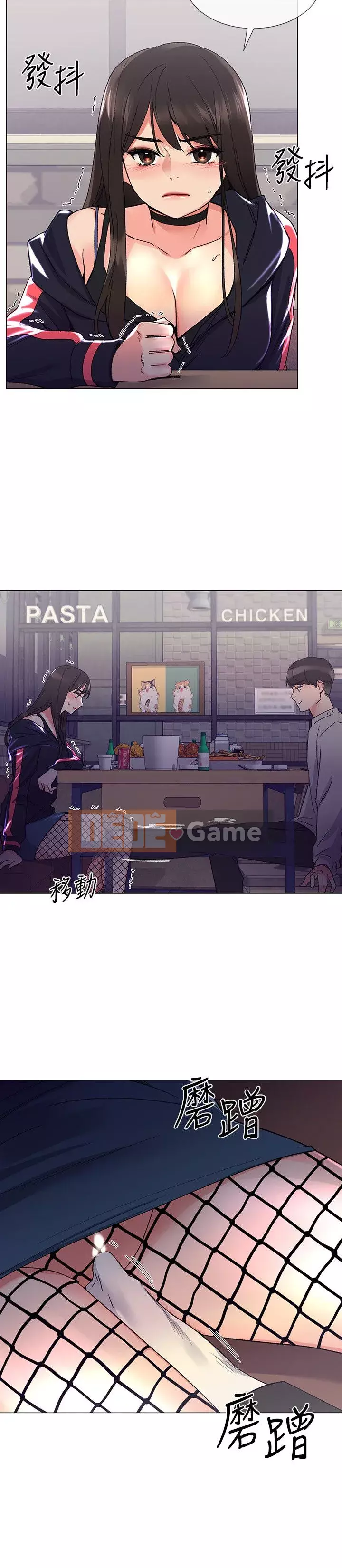 Kiểm tra lại Chương 1-69