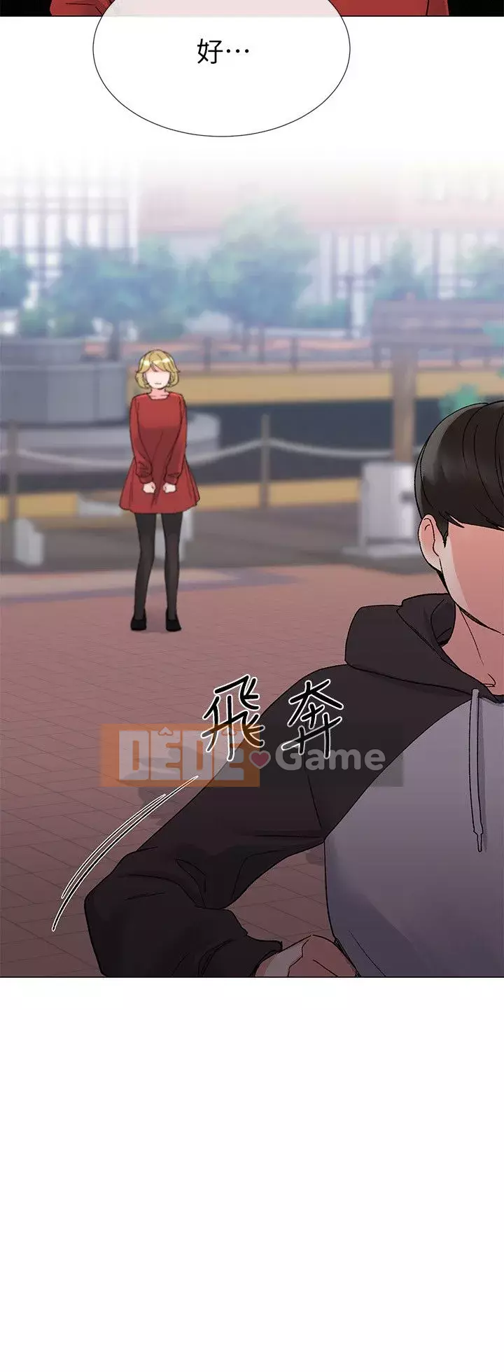 Kiểm tra lại Chương 1-69