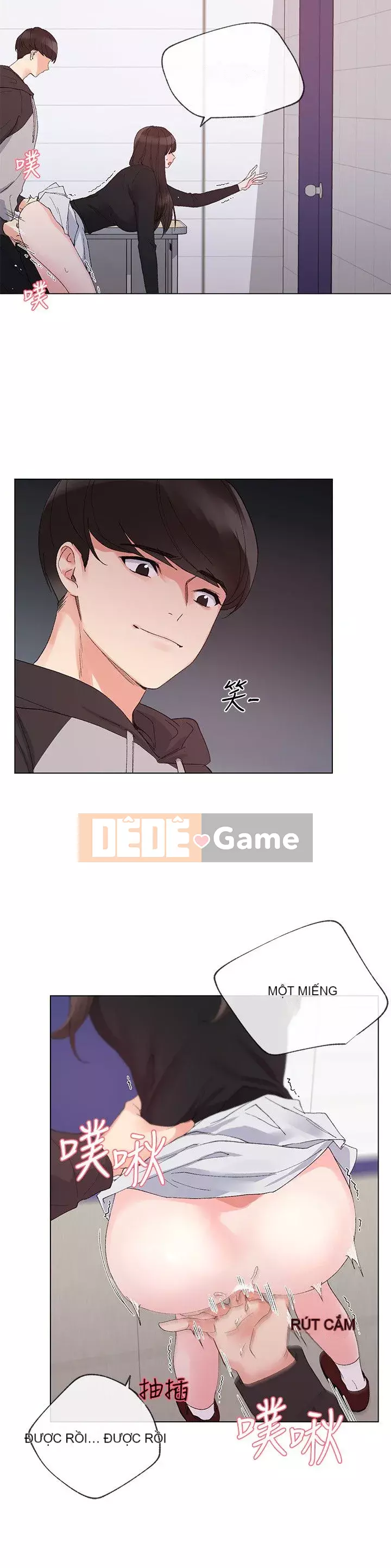 Kiểm tra lại Chương 1-69