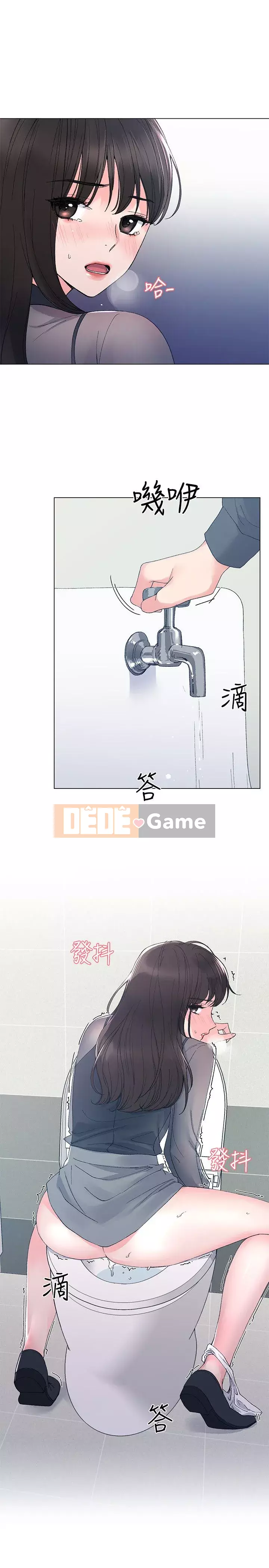 Kiểm tra lại Chương 1-69