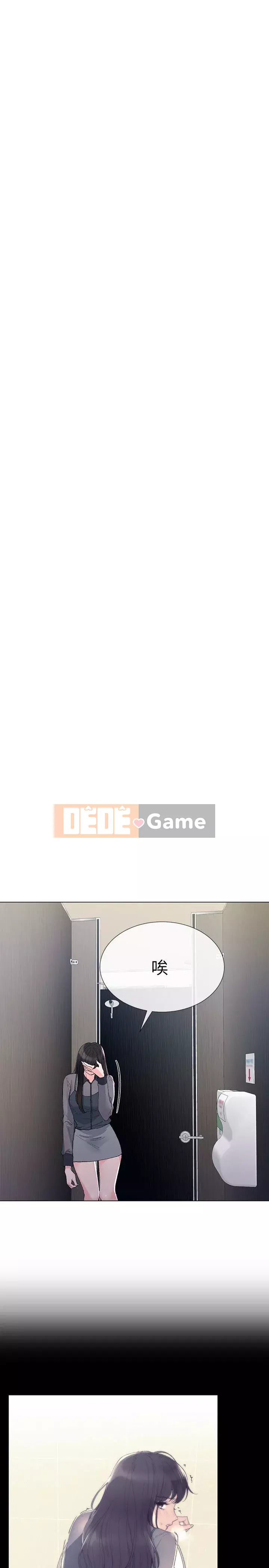 Kiểm tra lại Chương 1-69