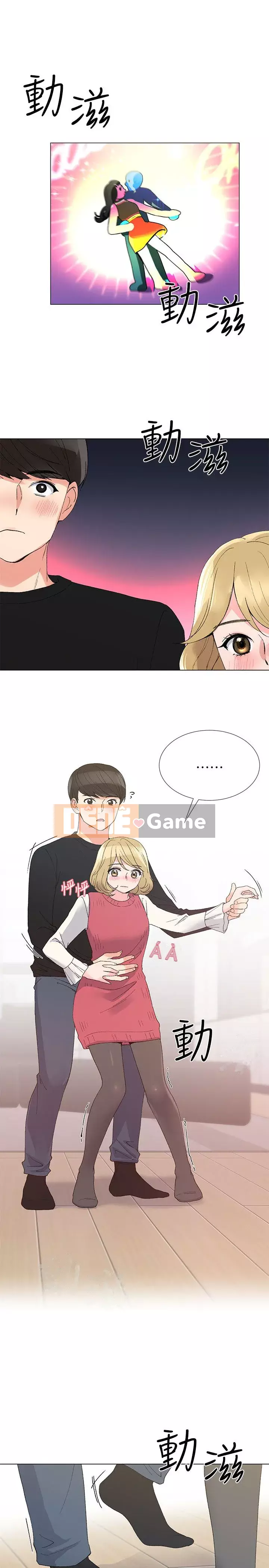 Kiểm tra lại Chương 1-69