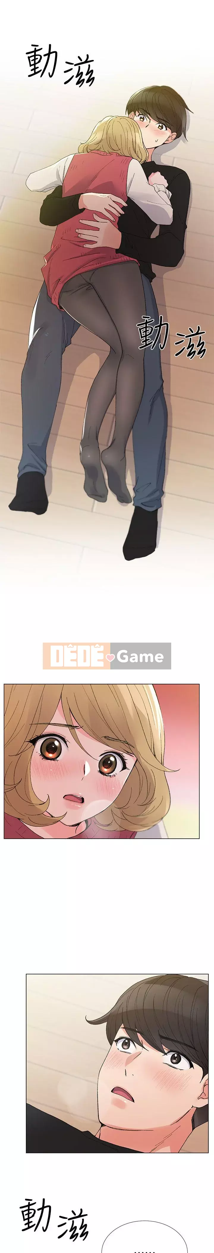 Kiểm tra lại Chương 1-69