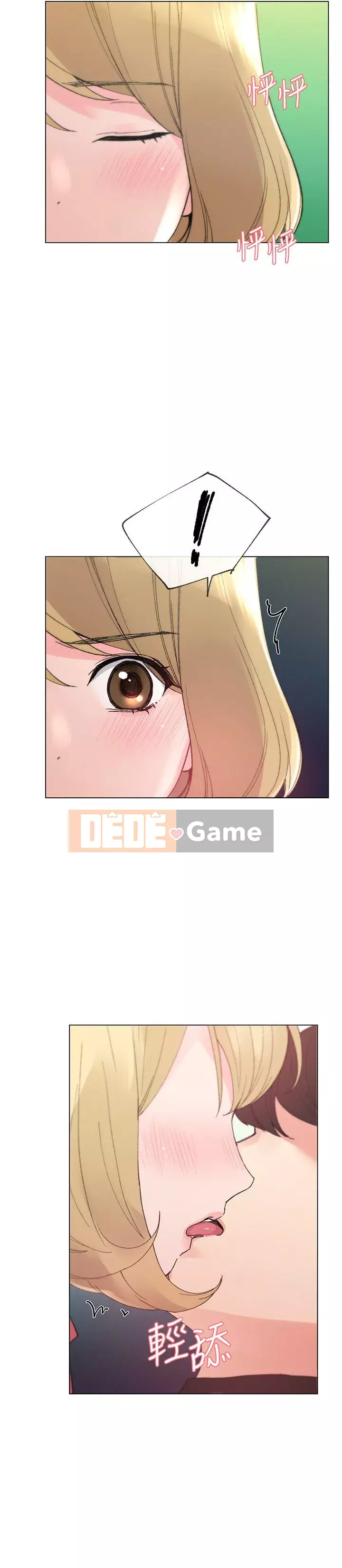 Kiểm tra lại Chương 1-69