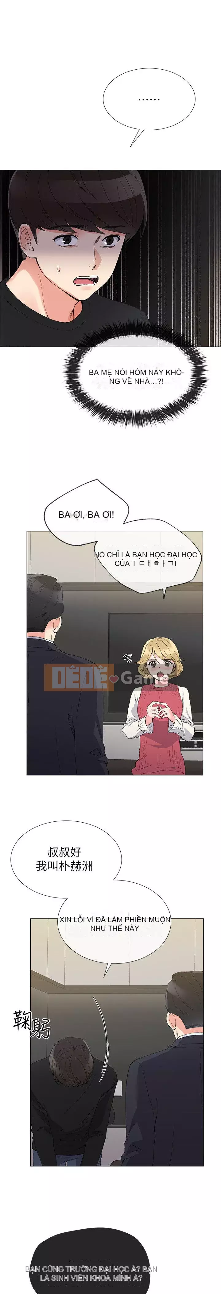 Kiểm tra lại Chương 1-69