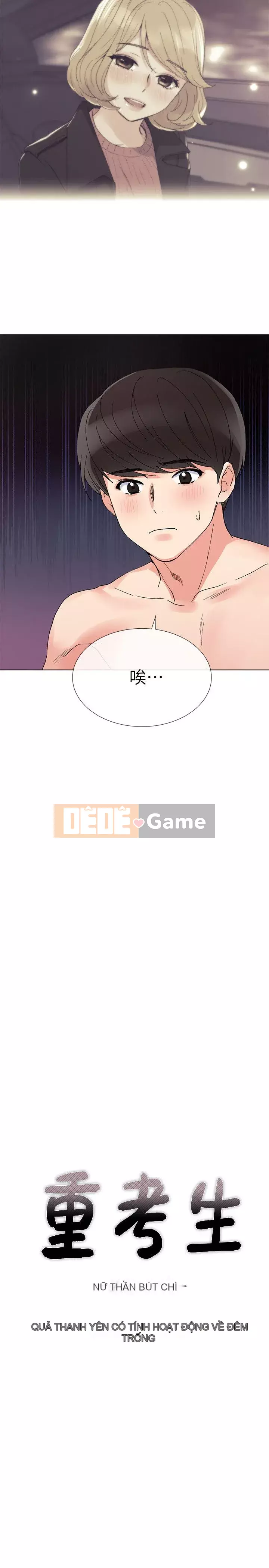 Kiểm tra lại Chương 1-69