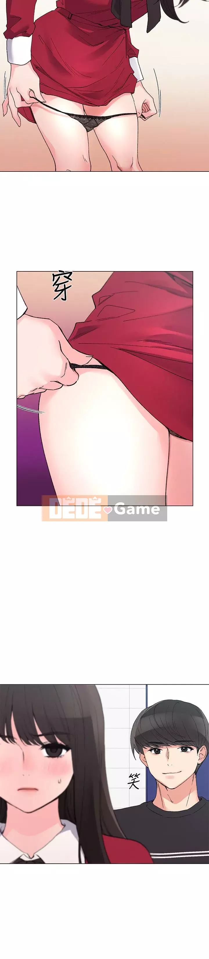 Kiểm tra lại Chương 1-69