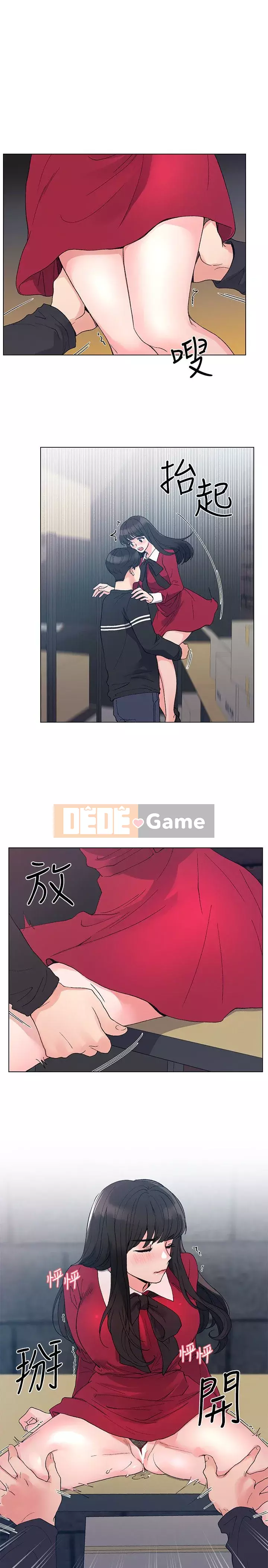 Kiểm tra lại Chương 1-69