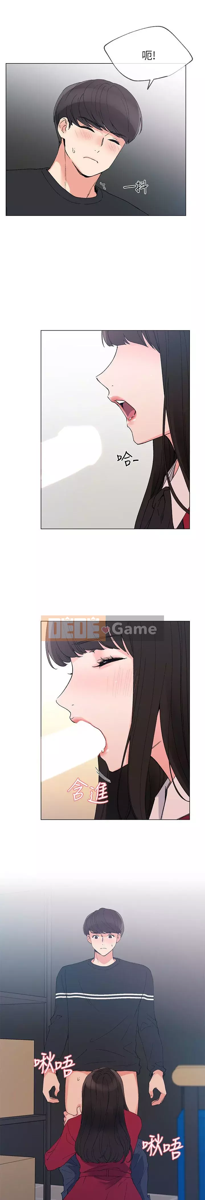 Kiểm tra lại Chương 1-69