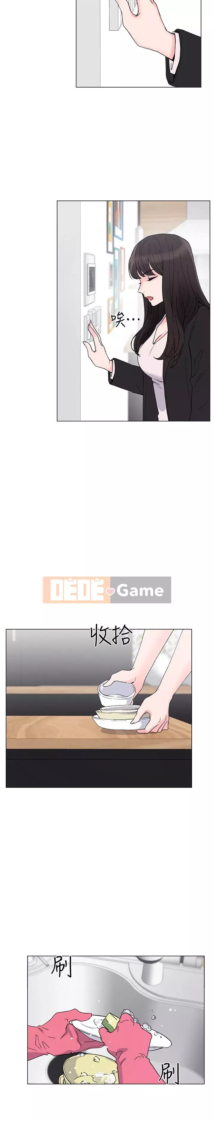 Kiểm tra lại Chương 1-69