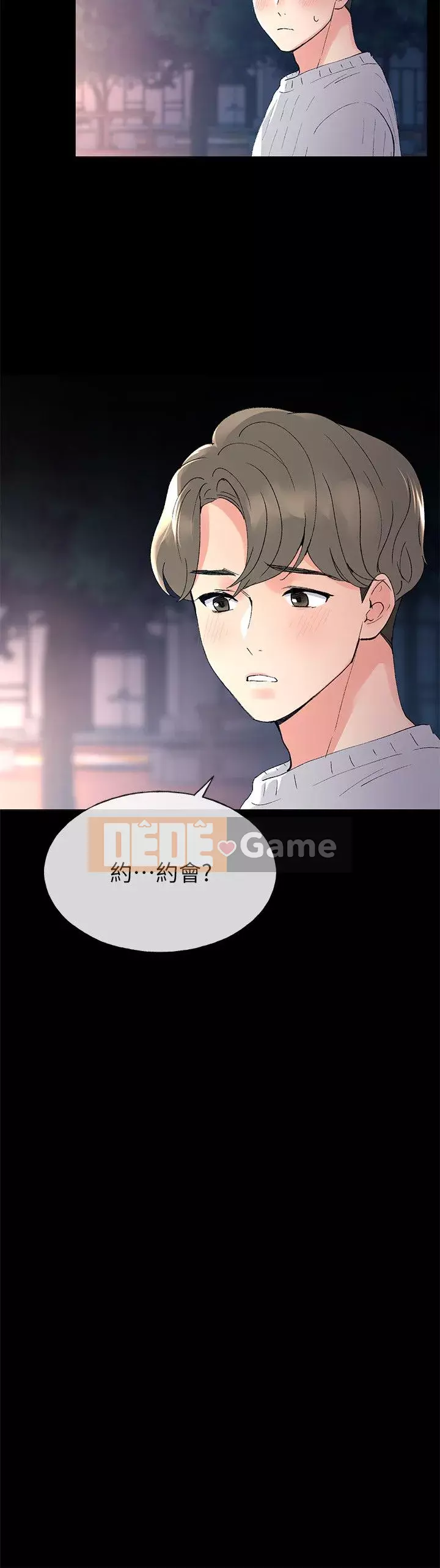 Kiểm tra lại Chương 1-69