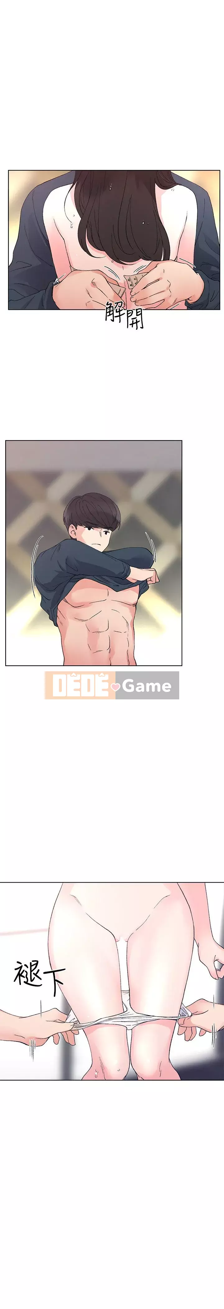 Kiểm tra lại Chương 1-69