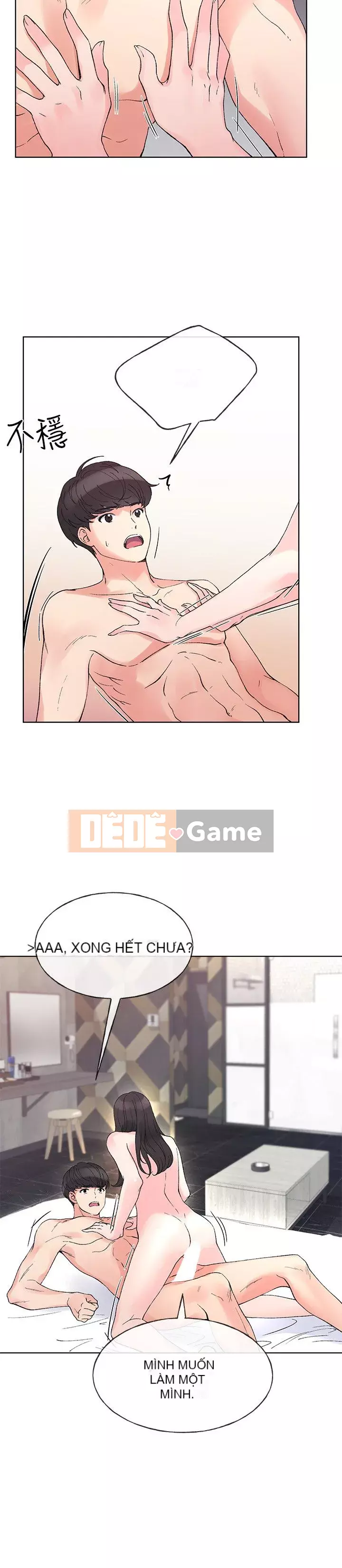 Kiểm tra lại Chương 1-69